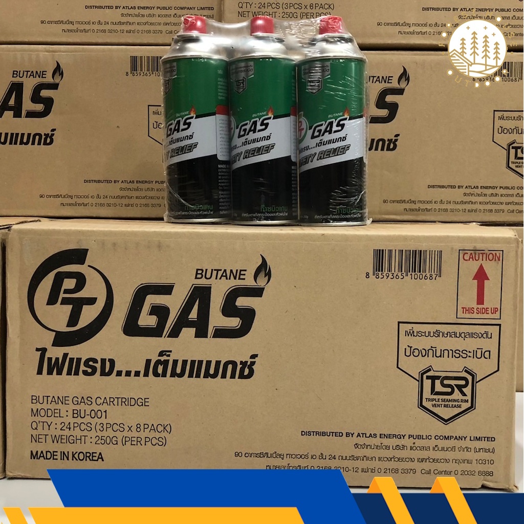 SUPER GAS  / PT GAS แก๊สกระป๋อง ขนาด 250 กรัม  1ลัง 8แพ็ค 24 กระป๋อง (พร้อมส่ง) ราคา ถูกที่สุด ดีลบีเคเค