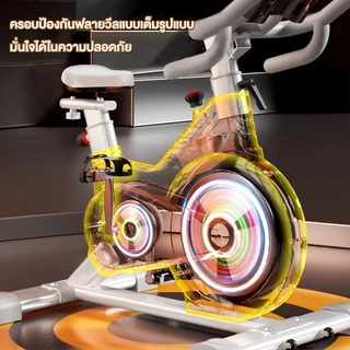 Koraman การดูดซับแรงกระแทกเงียบ จักรยานออกกำลังกาย อัพเกรดเบาะ อุปกรณ์ฟิตเนส บริหารต้นขา อุปกรณ์ออกกำลังกายภา