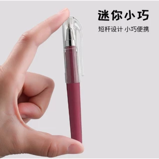S0597 ปากกาเจล มินิมอล แท่งสั้น แบบปลอก ขนาด10.5 ซม. Gel Pen สีพาสเทล หมึกดำ เขียนลื่น