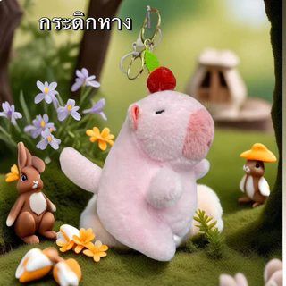 Capybaraพร้อมส่งในไทยค่ะพวงกุญแจของเล่นตุ๊กตาคาปิบาร่า ห้อยใส่กระเป๋าทุกแบบตามที่ชอบนะคะ