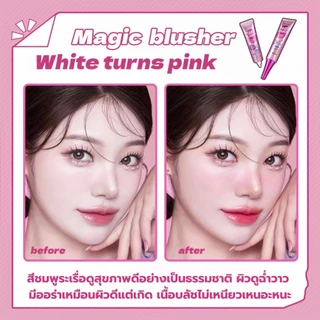 Olauty Magic Blush ครีมบลัชออน เปลี่ยนสีได้ตามผิว สัมผัสเบา ปาดปุ๊ปเป็นเนื้อแป้งกลืนไปกับผิว สีชมพูสุขภาพดี ใช้ทาแก้ม