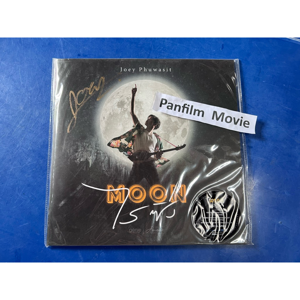 Joey Phuwasit  (โจอี้ ภูวศิษฐ์) แผ่นเสียง