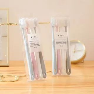 แปรงสีฟัน สไตล์ญี่ปุ่น ขนแปรงนิ่ม พร้อมฝาปิดหัวแปรง แพ๊ค 4 ชิ้น
