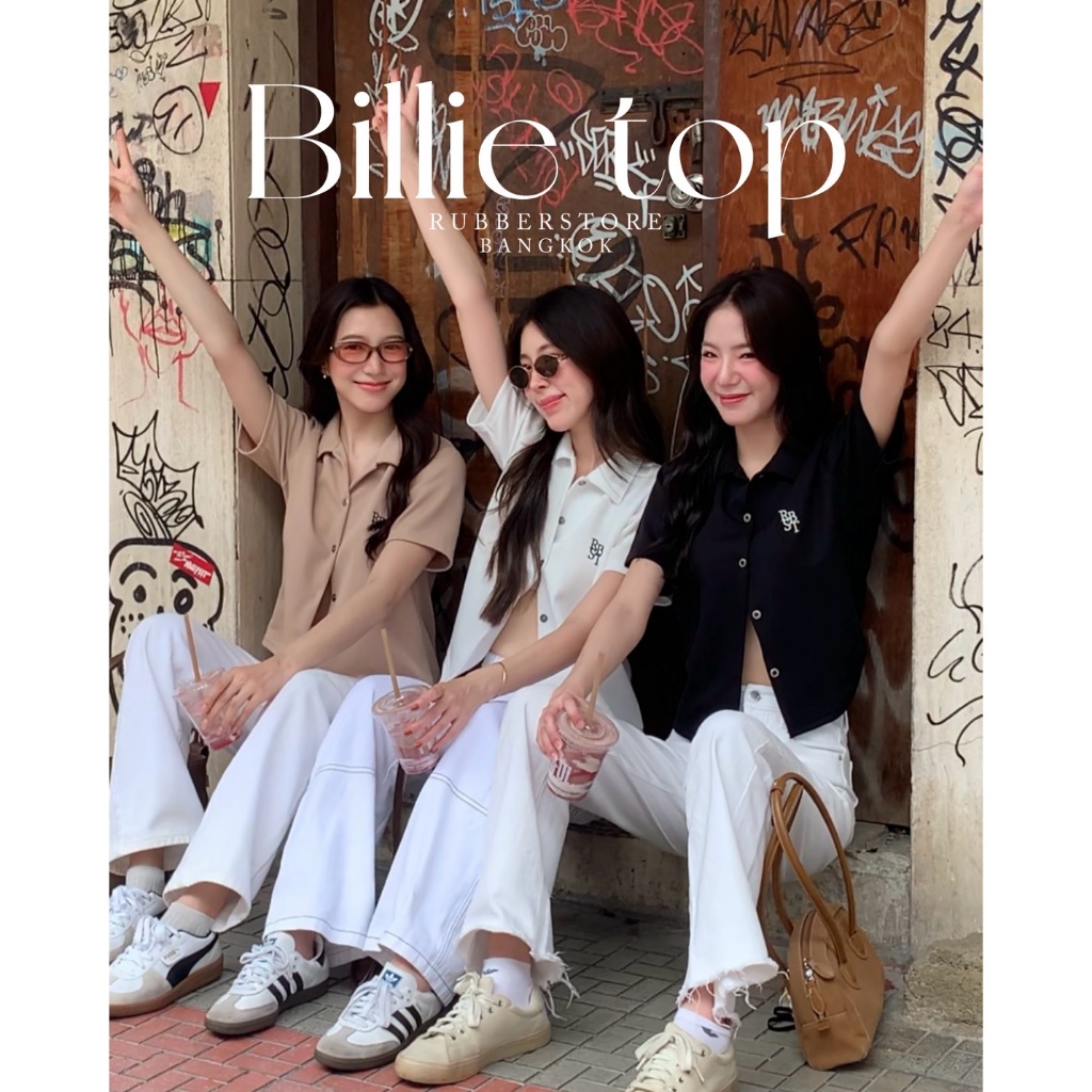 Billie top เสื้อคอปก แขนสั้น