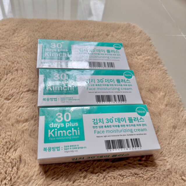 [โปร 3 หลอด] ครีมกิมจิ ของแท้100%