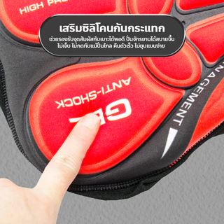 กางเกงขาสั้นปั่นจักรยาน ขนาด S-XXXL สำหรับผู้ชาย กางเกงกีฬา เสริมซิลิโคนหนา แห้งไว
