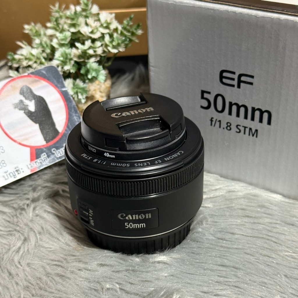 เลนส์ canon 50 f1.8 stm