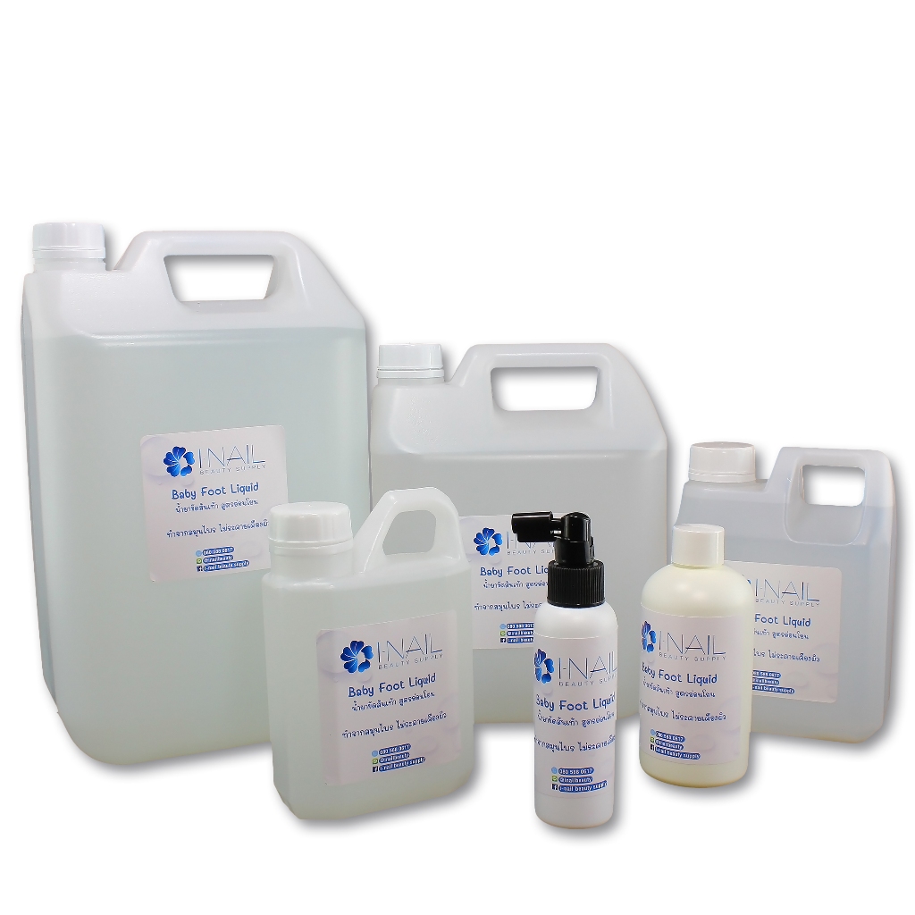 FOT001 น้ำยาขัดส้นเท้า