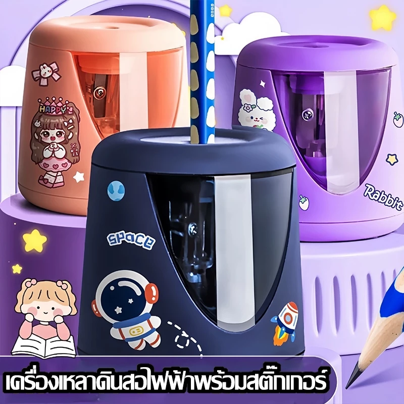 🔥จัดส่งภายใน 24 ชม. 🔥เครื่องโกนหนวดไฟฟ้าแบบดินสอ เครื่องโกนหนวดอัตโนมัติ เคสใส โกนหนวดเสร็จภายใน 3 วินาที ใช้แบตเตอรี่ ม