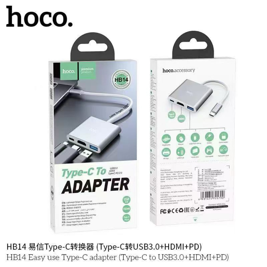 Hoco HB14 ของแท้ 100% Easy use Type-C adapter (Type-C to USB3.0+HDTV）+PD)