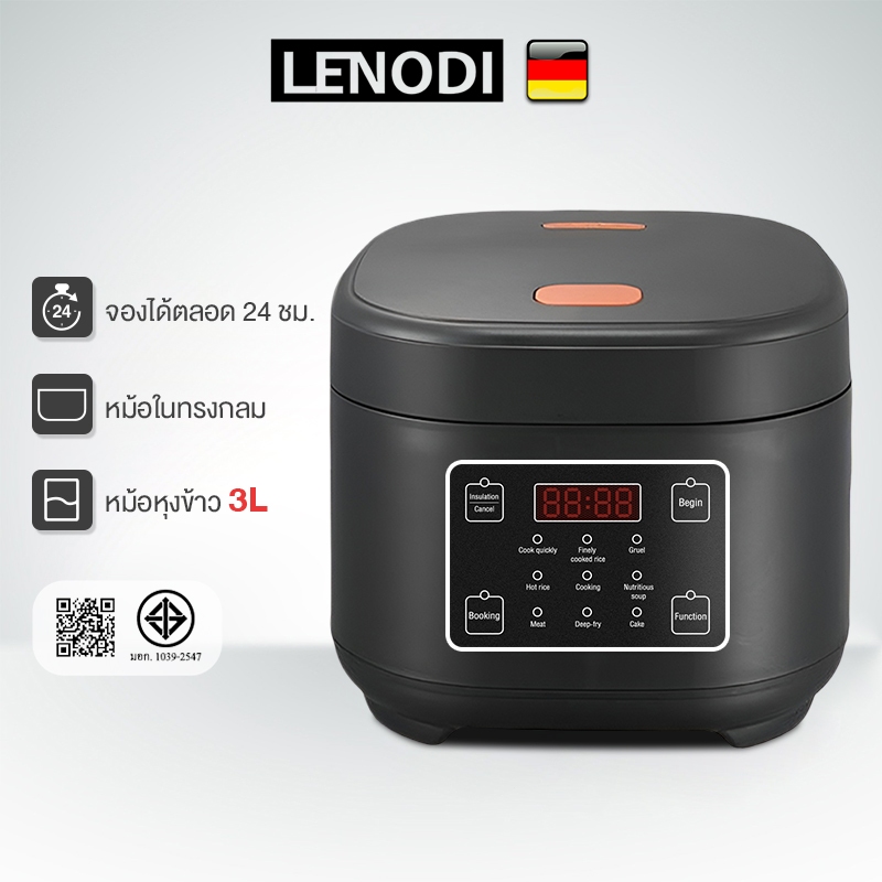 LENODI 3L หม้อหุงข้าว หม้อหุงข้าวไฟฟ้า ไม่ติดหม้อ ตั้งเวลาหุงข้าวล่วงหน้าสมาร์ท หม้อข้าว Rice cooker