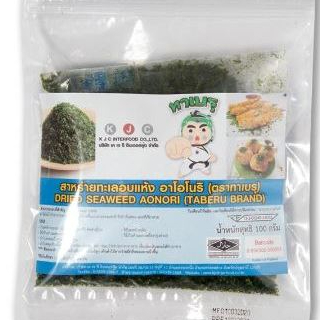สาหร่ายทะเล ผงหยาบ อบแห้ง อาโอโนริ 100 ก. ทาเบรุ   Dried Seaweed  Aonori 100 g. brand TABERU