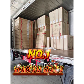 โต๊ะพับ TOP สเเตนเลส 90 120 150 180 ผลิตในไทย