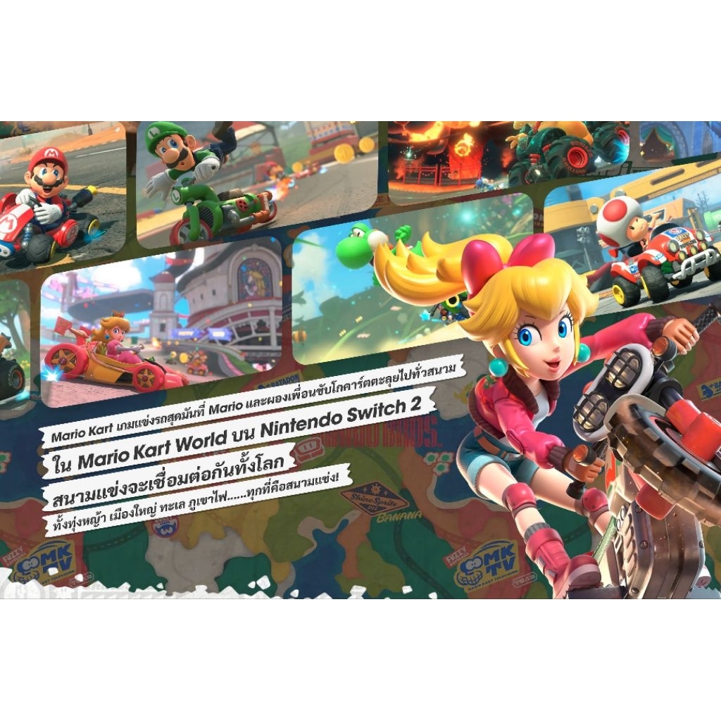 Thumbnail 5