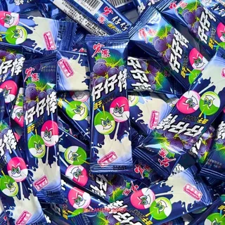ลูกอม อมยิ้มรสโยเกิร์ต รสเปรี้ยวๆ หวานๆ Yoghurt lollipop 1 ชิ้น 4 กรัม มี 4 รส สตรอว์เอบร์รี่ แอปเปิ้ล องุ่น สับปะรด