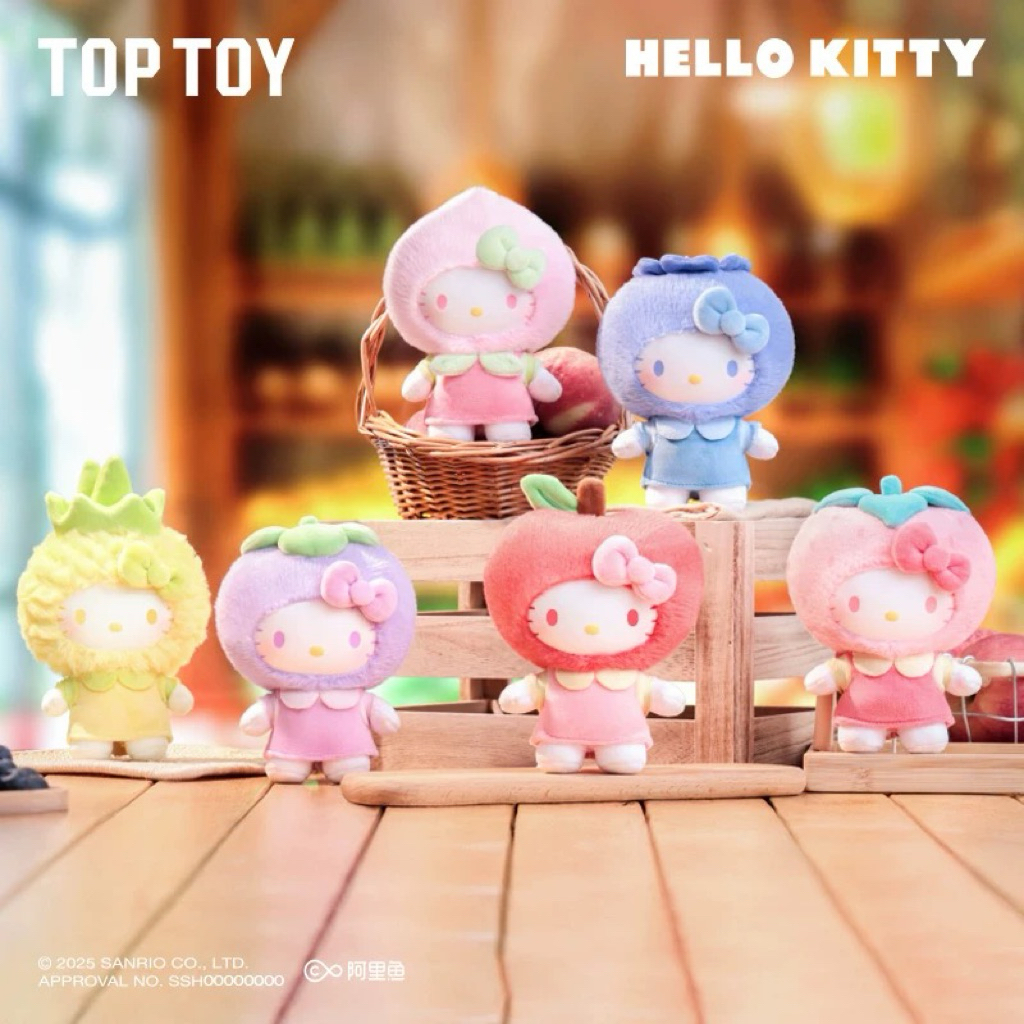 (พร้อมส่ง)📌แบบสุ่ม-แบบเลือกตัวใช้โค้ดลดได้ Hello Kitty Fruity Paradise series พวงกุญแจ