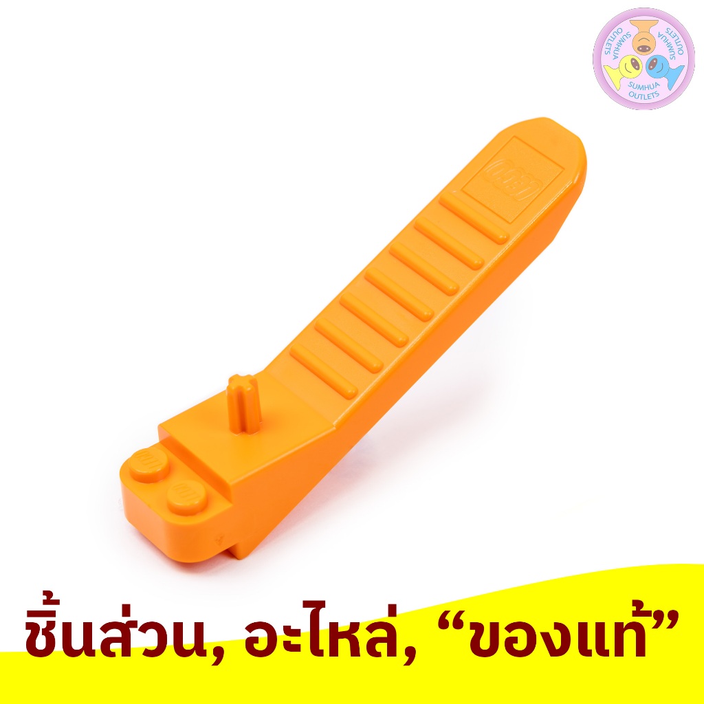 ชิ้นส่วน อะไหล่ เลโก้ Lego Part No. 96874, Brick and Axle Separator, 1 ชิ้น (6240515, etc.)