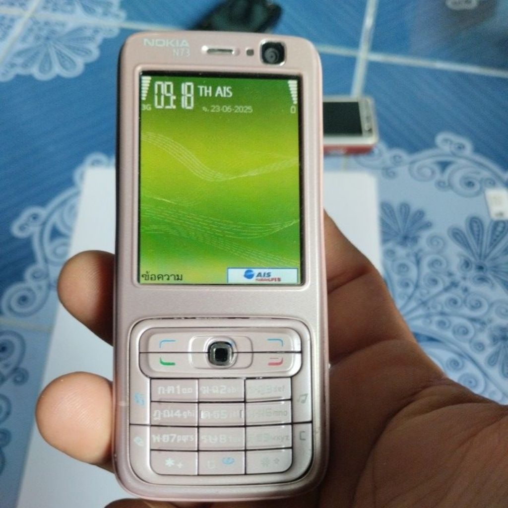 โนเกียN73 music edition ...
