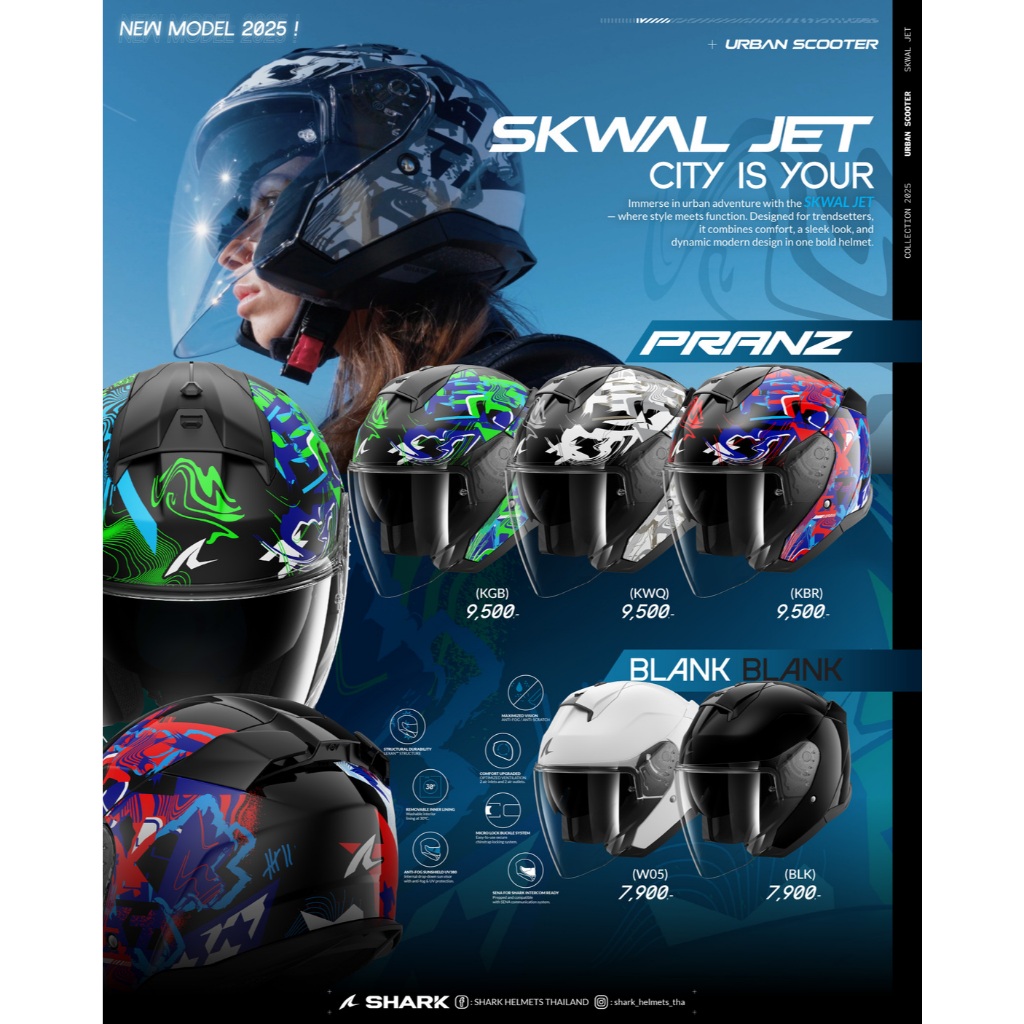 🦈 SHARK SKWAL JET — เปิดหน้าคล่อง ใส่แว่นง่าย ลุคสปอร์ตเท่แบบ SHARK เหมาะกับสายชิลล์ที่ยังอยากเท่ในทุกมุมของเมือง 🌆