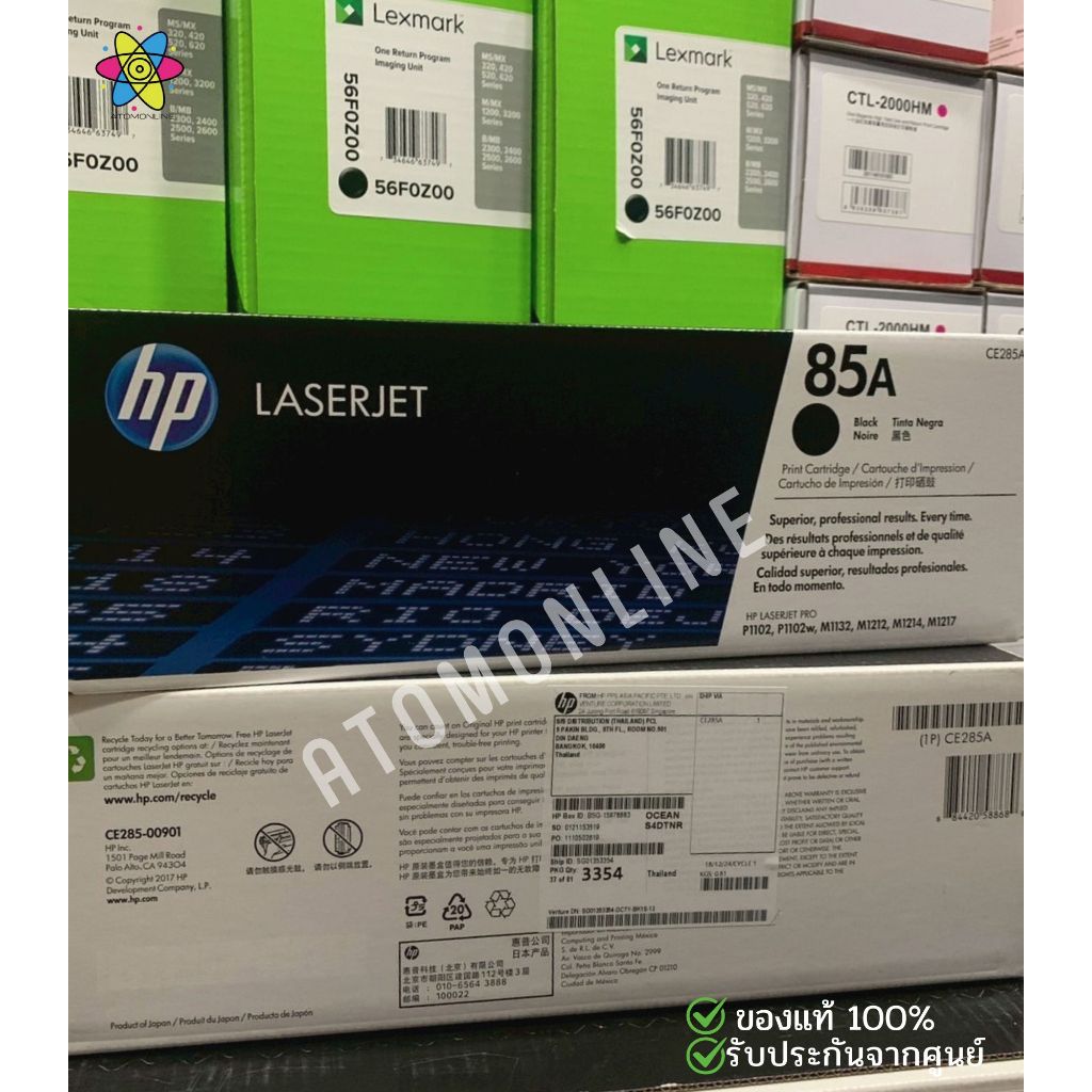 HP 85A CE285A Black ตลับหมึกโทนเนอร์ สีดำ ของแท้