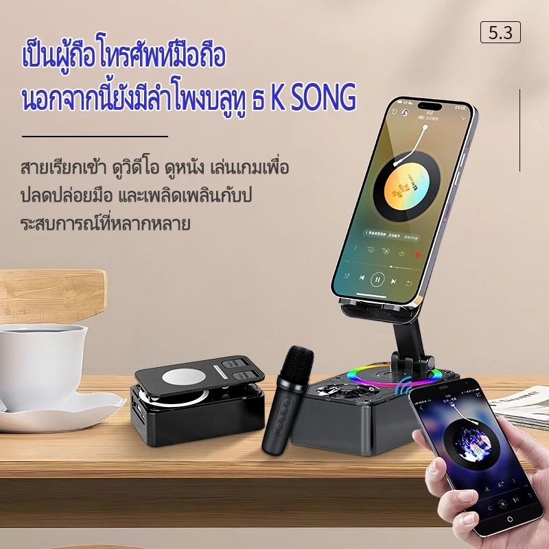 รูปภาพ 4