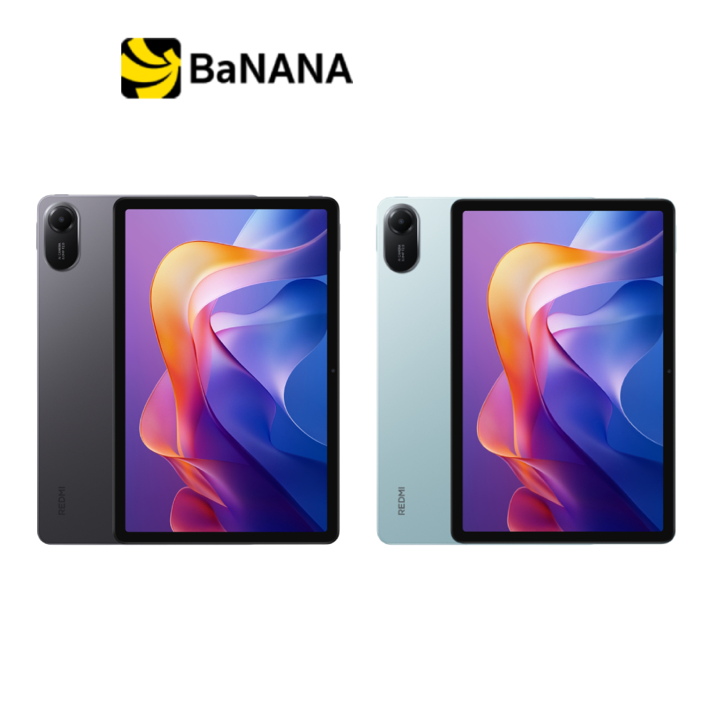แท็บเล็ต Xiaomi Redmi Pad 2 Wi-Fi (8+256) by Banana IT