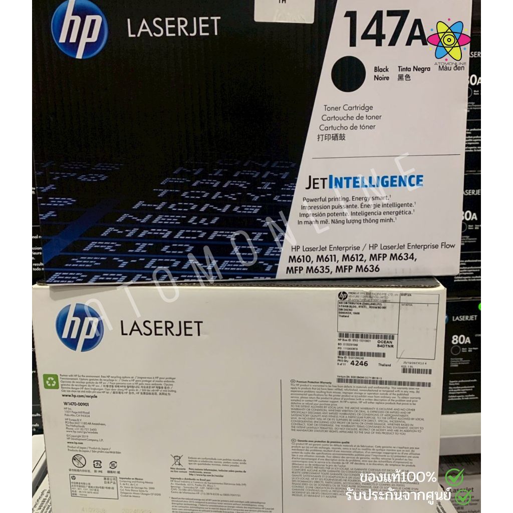 HP 147A W1470A Black ตลับหมึกโทนเนอร์ สีดำ ของแท้