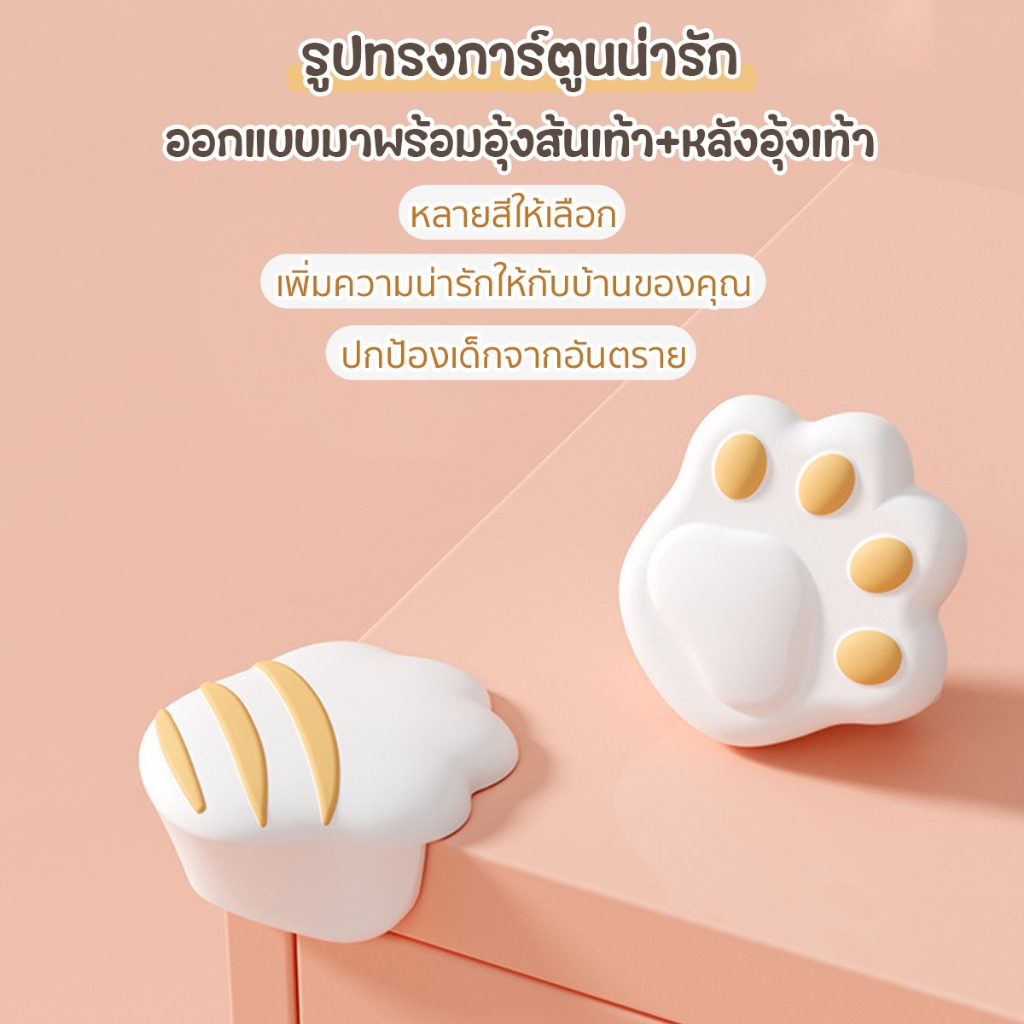 รูปภาพ 4