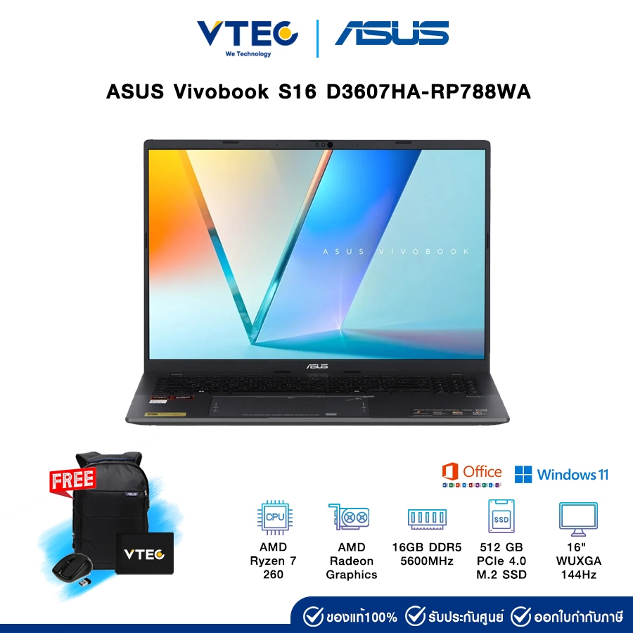 ASUS Vivobook S16 D3607HA-RP788WA | Ryzen 7 260 | Radeon Graphics | 16GB DDR5 | 512GB M.2 | 16" 144H