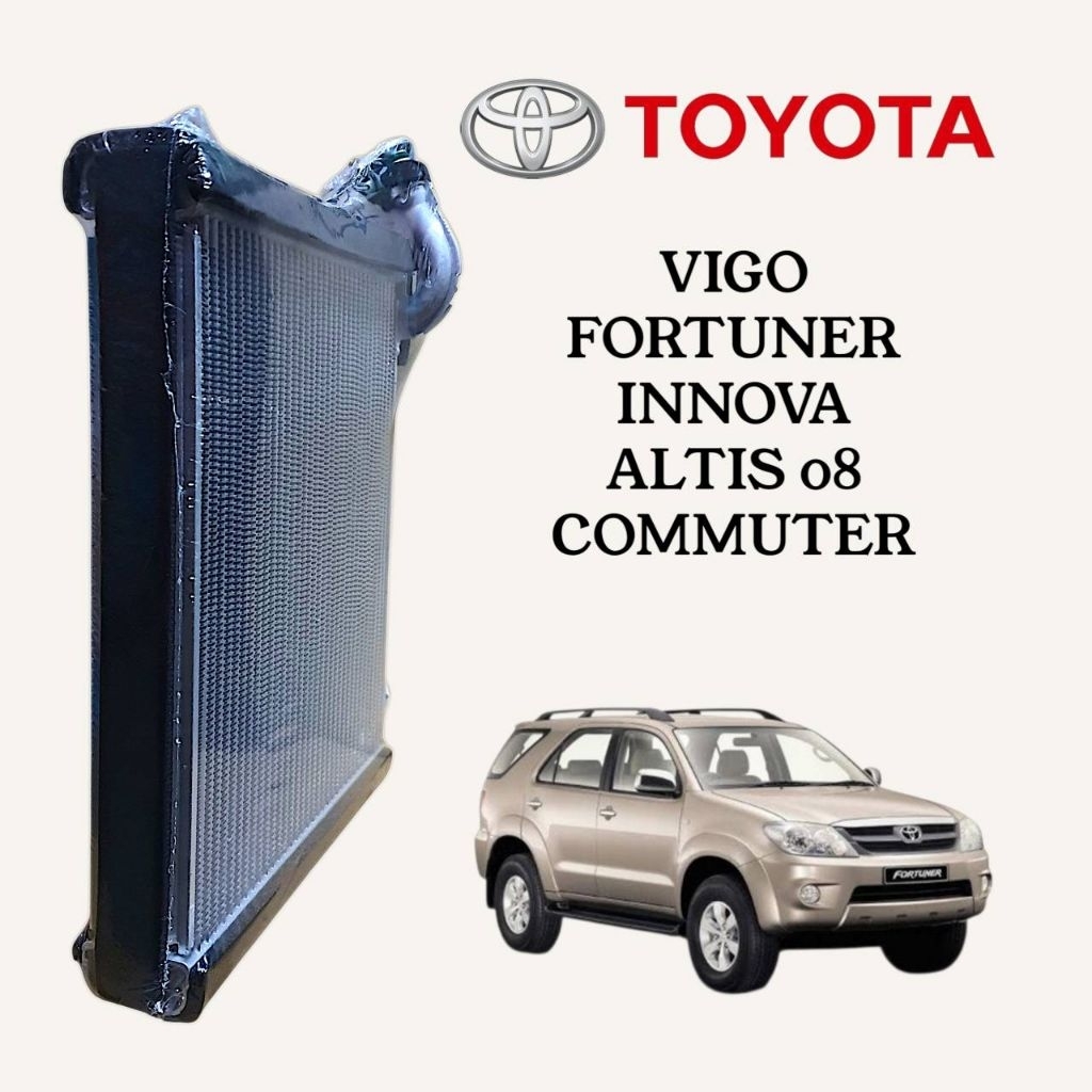 ตู้แอร์ หรือคอล์ยเย็น Vigo Fortuner Altis Commuter Innova