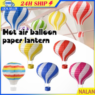 ร้านอยู่กทม.12นิ้ว โคมไฟกระดาษพับได้ตกแต่งคาเฟ่ แขวนติดเพดาน…