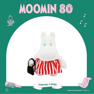 Plush Doll 11 inch Moomin Collection