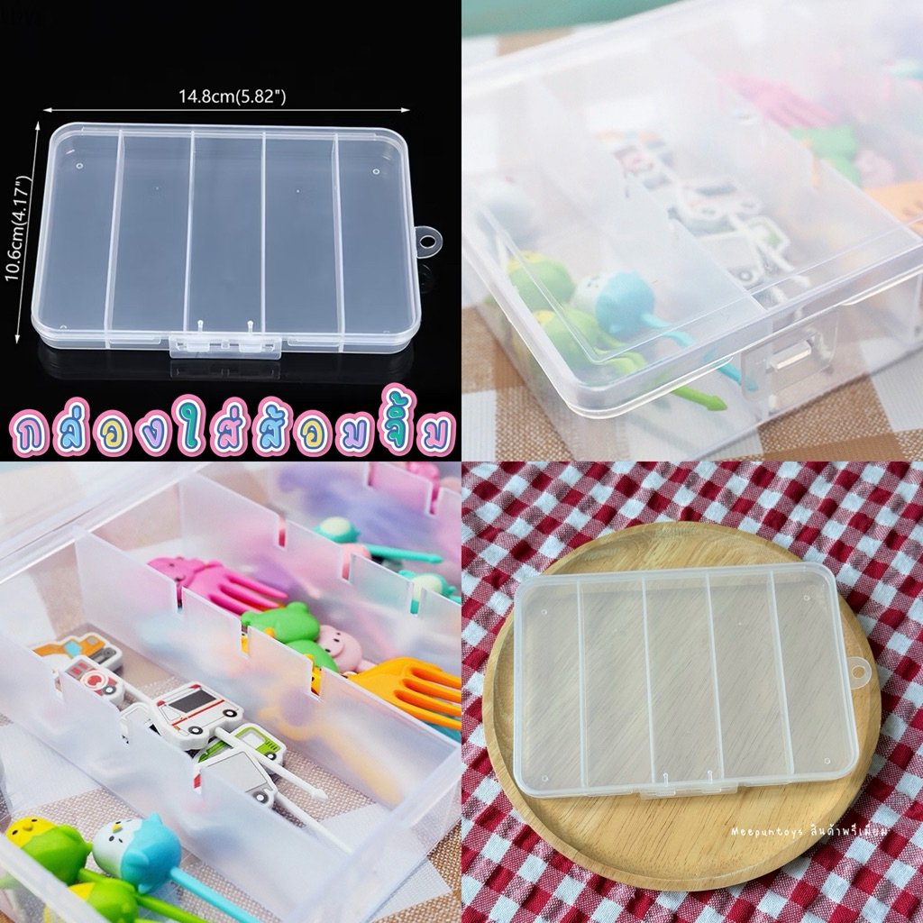 [ พร้อมส่ง ] ส้อมจิ้มผลไม้ จิ้มขนม สำหรับทำเบนโตะ มีหลายลายให้เลือกค่ะ🍴🍏🍑🍒🥭 - รูปที่ 5