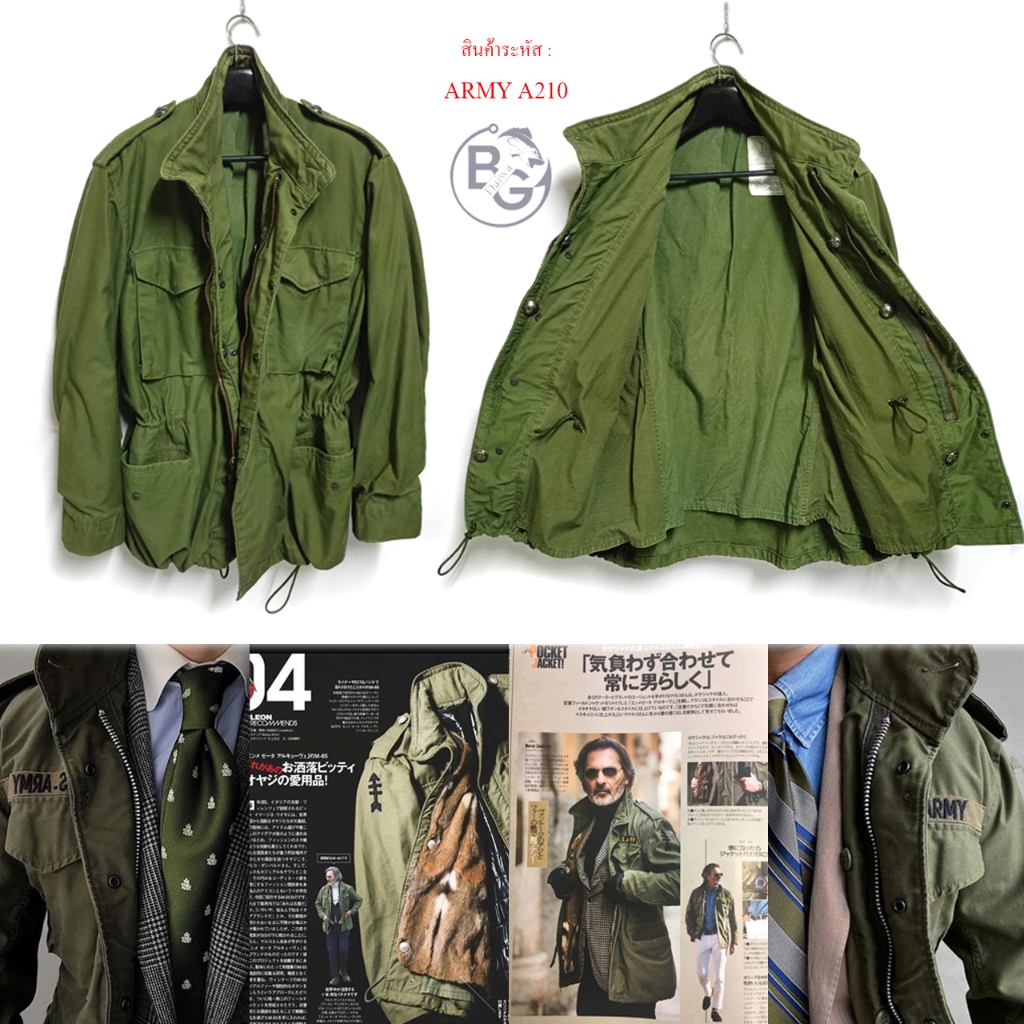 ARMY A210 Field Jacket M65 เสื้อทหารกองทัพ M65 USA.