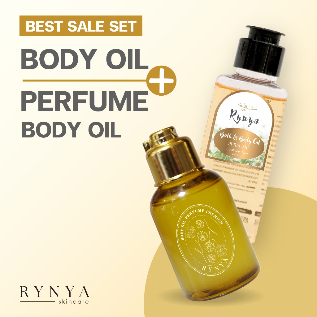 เซ็ทขายดีบอดี้ออยล์บำรุงผิว จับคู่บอดี้ออยน้ำหอม Perfume Body Oil + Body Oil ราคาสุดคุ้ม