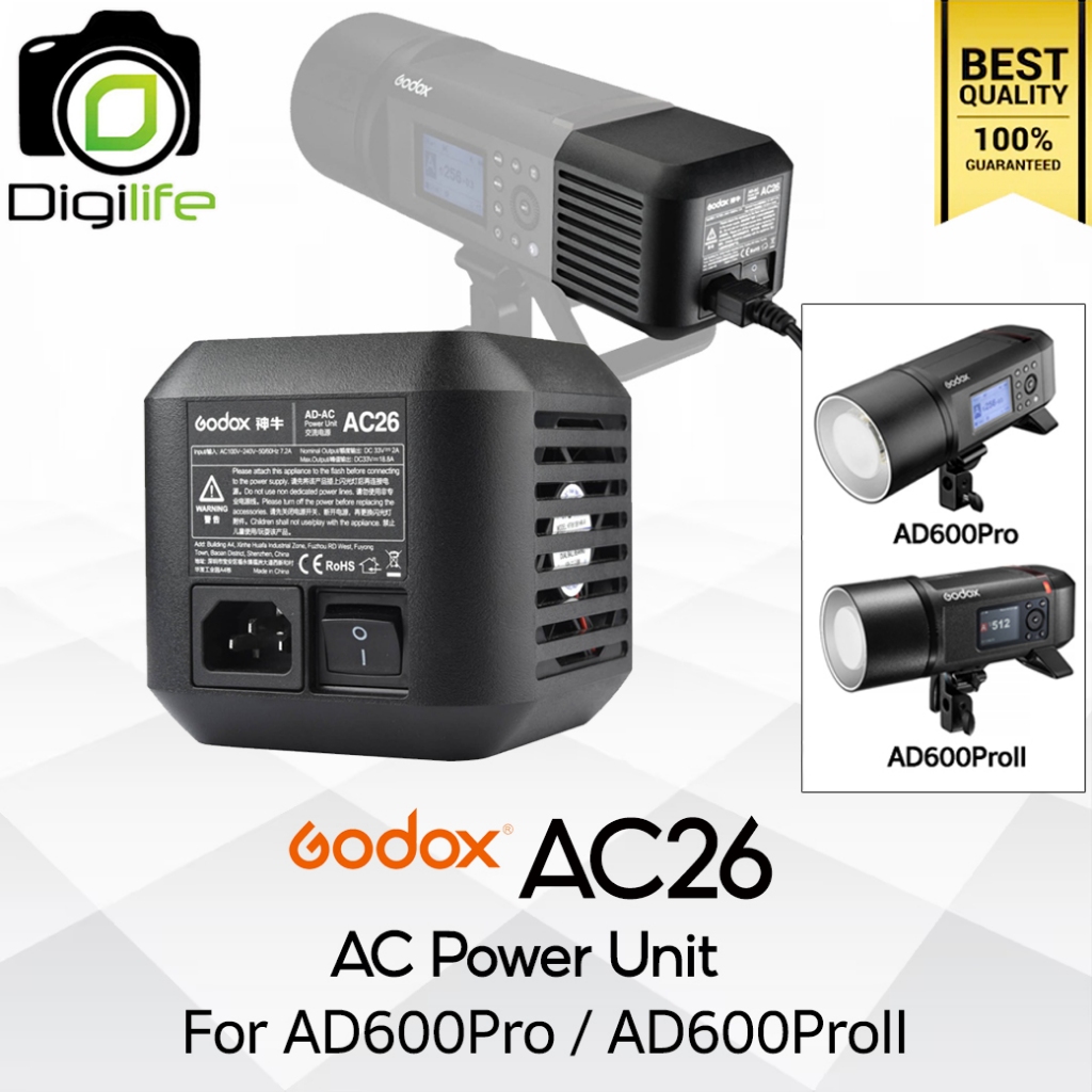Godox AC26 - AC Power Unit For Wistro AD600Pro / AD600ProII