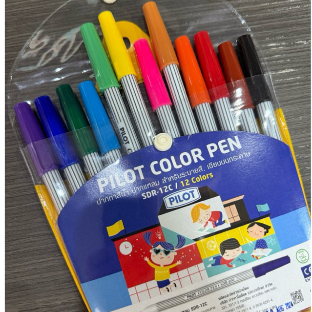 Pilot(ไพรอท) ปากกาสีน้ำ ปากแหลม SDR-12C รุ่น 12 สี