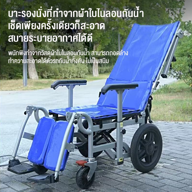 เครื่องช่วยย้ายผู้ป่วยแบบไฮดรอลิก ปรับระดับสูงต่ำได้ สำหรับเตียงนอนดูแลผู้ป่วย อุปกรณ์ช่วยเคลื่อนย้ายผู้สูงอายุและผู้พ