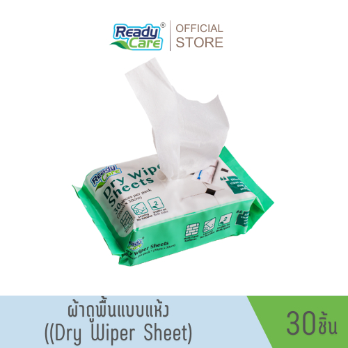 Readycare ผ้าถูพื้นแบบแห้ง จำนวน 30 ชิ้น/แพ็ค สำหรับถูดักฝุ่น ดูดซับน้ำได้ดี กำจัดฝุ่นและเส้นผมได้ดี