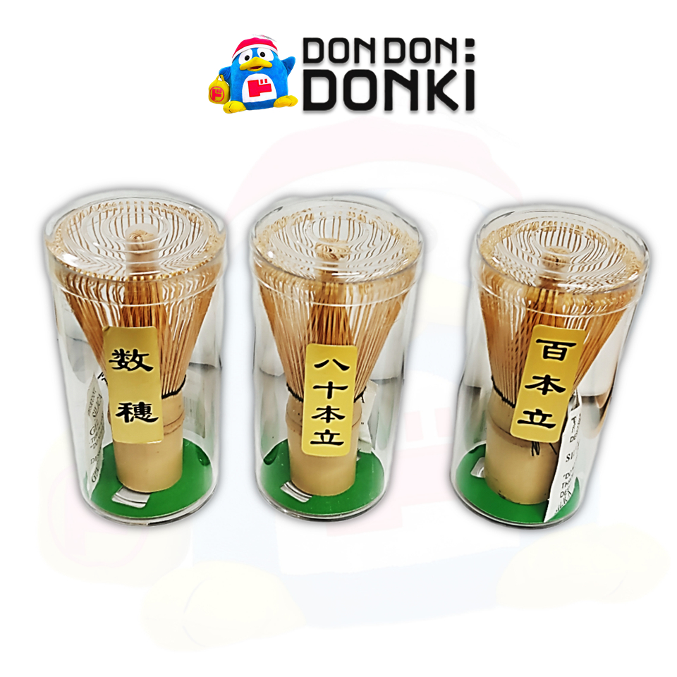 [แปรงไม้ไผ่ชงมัทฉะ ฉะเซ็นไอเท็มต้องมีสำหรับคนรักมัทฉะ Matcha Bamboo Whisk