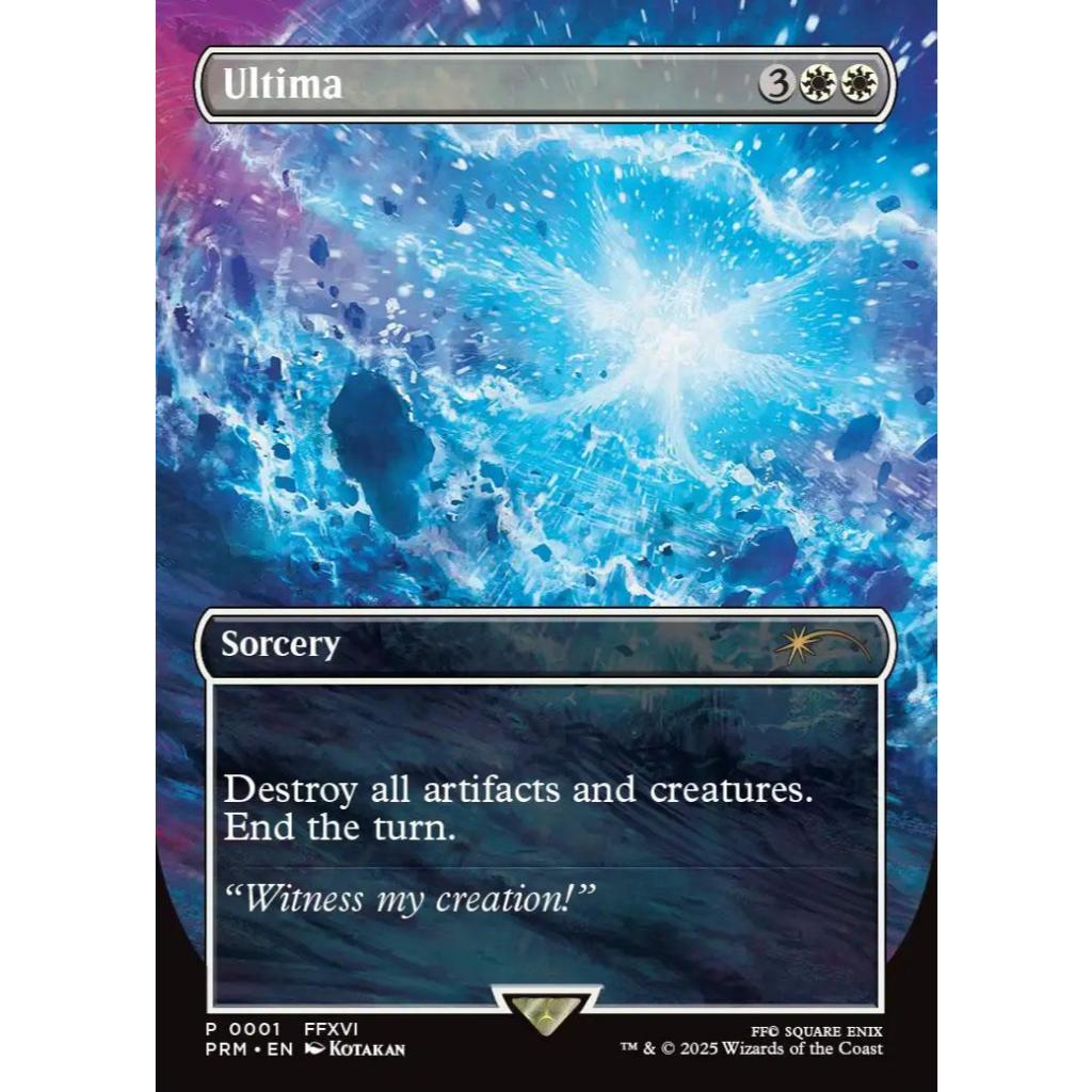 Ultima MTG Final Fantasy Promo - Foil