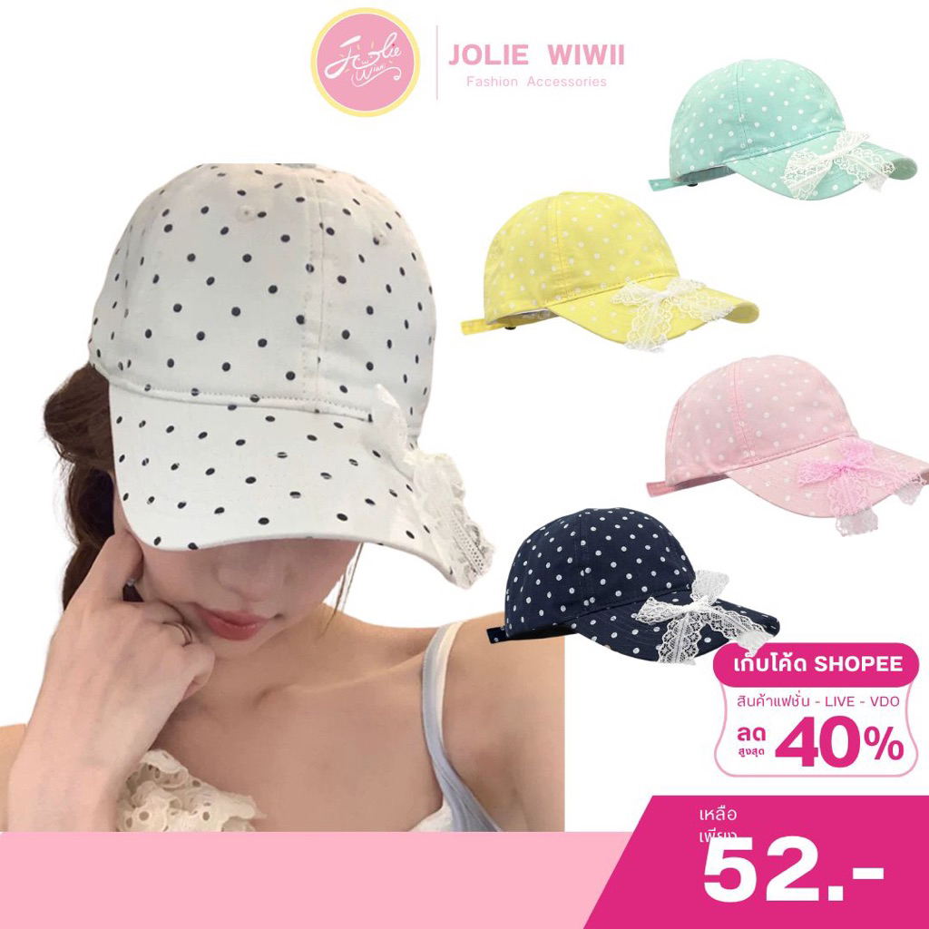 Jolie.W หมวกแก๊ปลายจุด หมวกเบสบอล Polka Dots หมวกกันแดดประดับโบว์ลูกไม้