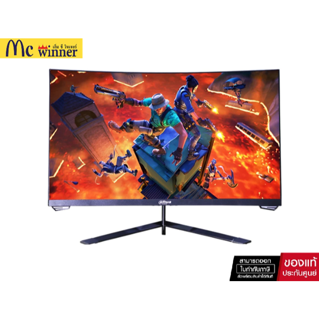 MONITOR (จอมอนิเตอร์) DAHUA LM27/LM24 -E230C (27.0.) VA 165HZ (CURVED)