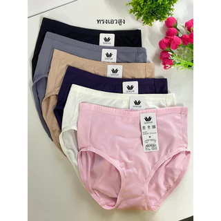 Wacoal Panty กางเกงในรูปทรง BIKINI & ทรงเอวสูง แบบเรียบ รหัส WU1F34 ป้ายราคาตัวละ 140 บาท เหลือตัวละ 99 บาทเท่านั้น