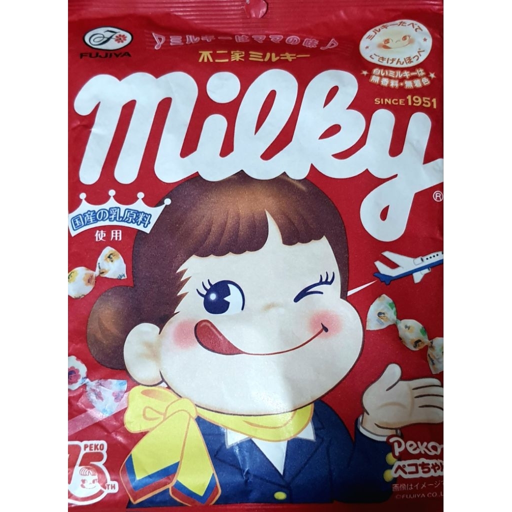 ลูกอม ทอฟฟี่นม Milky Peko-Chan Candy Fujiya Peko 100กรัม คละลาย