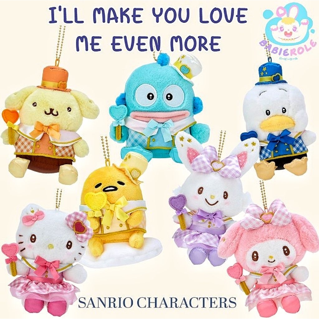 พวงตุ๊กตาSanrio I'll make you love me even more สินค้าพร้อมส่ง💗 ของลิขสิทธิ์𝙅𝙖𝙥𝙖𝙣🇯🇵