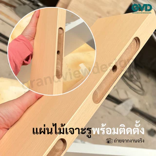 LI20-1 ชั้นวางของติดผนัง ผลิตจากไม้MDFติดลามิเนต แถมฟรีแกนเหล็กชุดน็อตพุก แข็งแรง มินิมอล