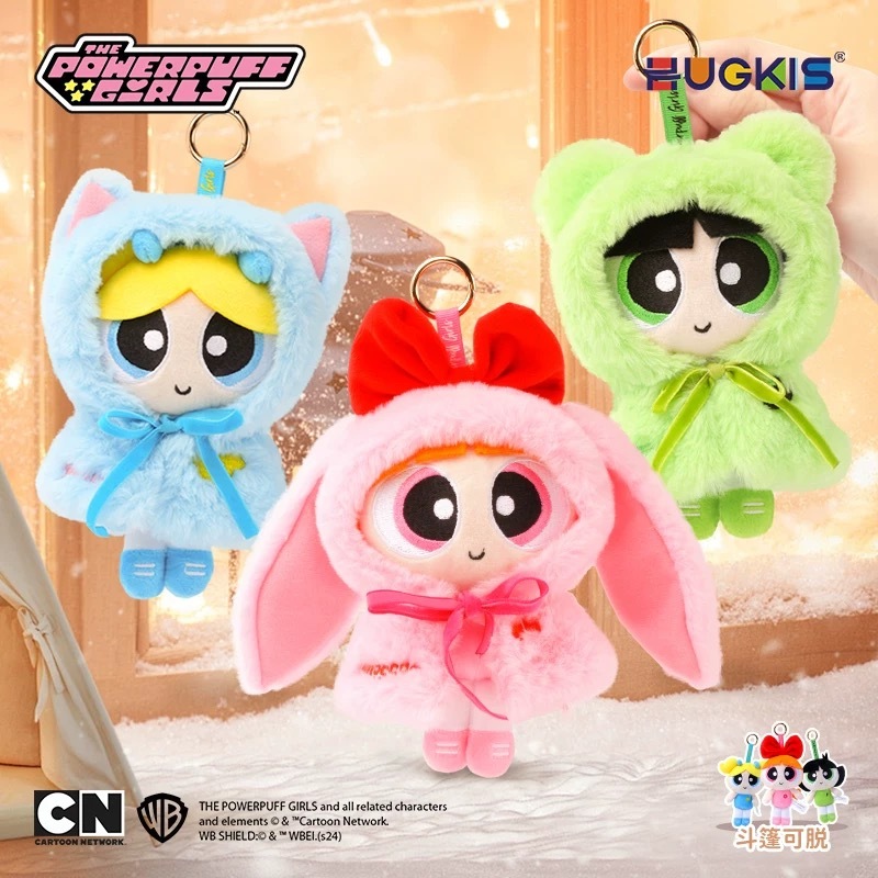 (pre order) พวงกุญแจ Powerpuff Girls – รุ่นคลุมฮู้ดลายสัตว์ HUGKIS