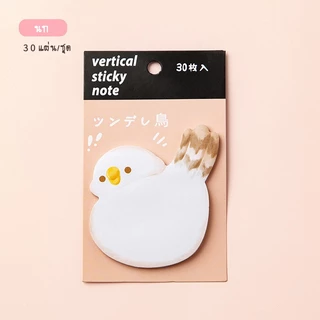 [พร้อมส่ง] กระดาษโน้ต มีกาว ลาย สัตว์ น่ารักๆ หมา แมว นก กระต่าย Cute Dog Cat Rabbit Bird Sticky Note Paper