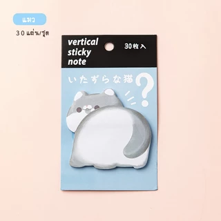 [พร้อมส่ง] กระดาษโน้ต มีกาว ลาย สัตว์ น่ารักๆ หมา แมว นก กระต่าย Cute Dog Cat Rabbit Bird Sticky Note Paper